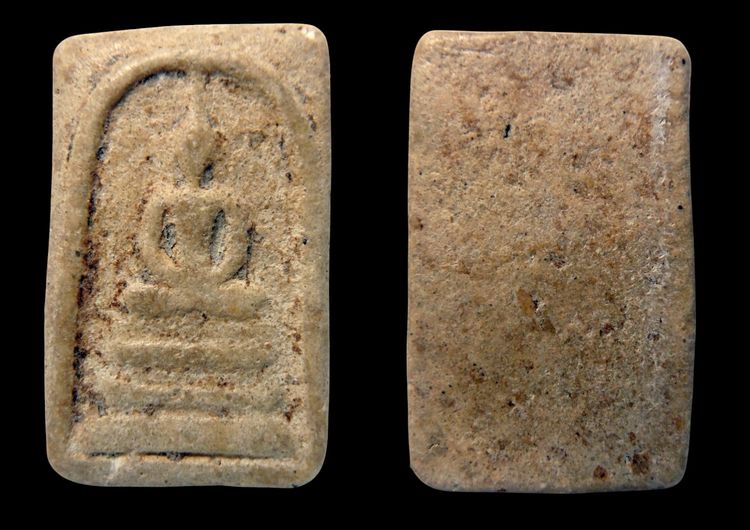 พระสมเด็จวัดระฆังพิมพ์ใหญ่ AA897587 รูปที่ 15