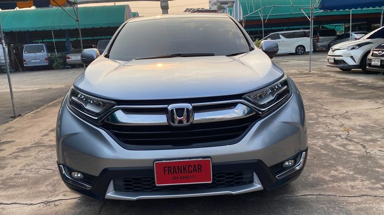 รถ Honda CR-V 2.4 EL 4WD สี บรอนซ์เงิน