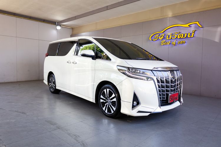 Toyota Alphard 2021 3.5 Executive Lounge Utility-car เบนซิน ไม่ติดแก๊ส เกียร์อัตโนมัติ ขาว
