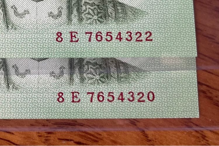 ธนบัตร 20 บาท แบบ 16 เลขเกือบเรียงยันหมวด unc