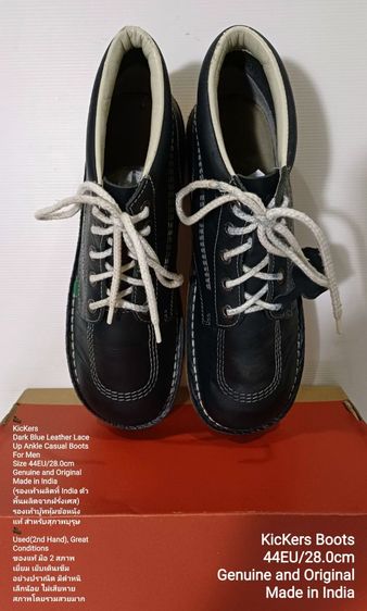 KicKers Boots, Men's 44EU(28.0cm) Original ของแท้ มือ 2 สภาพเยี่ยม, รองเท้า KicKers หนังแท้ พื้นเต็ม มีตำหนิเล็กน้อยตามรูปและรายละเอียด รูปที่ 7