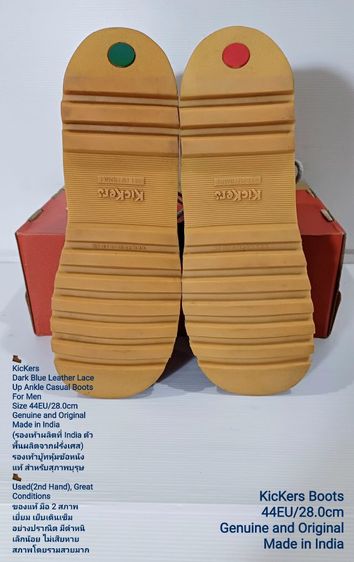 KicKers Boots, Men's 44EU(28.0cm) Original ของแท้ มือ 2 สภาพเยี่ยม, รองเท้า KicKers หนังแท้ พื้นเต็ม มีตำหนิเล็กน้อยตามรูปและรายละเอียด รูปที่ 8