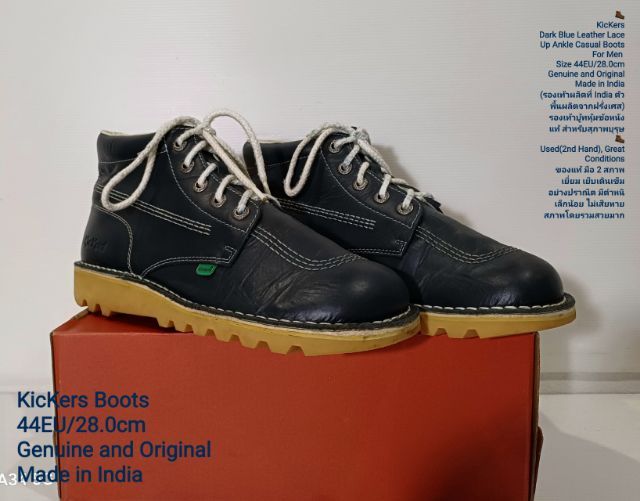 KicKers Boots, Men's 44EU(28.0cm) Original ของแท้ มือ 2 สภาพเยี่ยม, รองเท้า KicKers หนังแท้ พื้นเต็ม มีตำหนิเล็กน้อยตามรูปและรายละเอียด รูปที่ 3