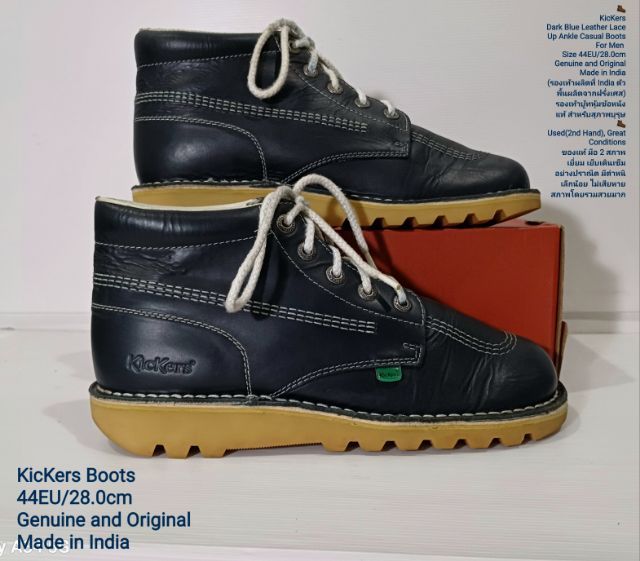 KicKers Boots, Men's 44EU(28.0cm) Original ของแท้ มือ 2 สภาพเยี่ยม, รองเท้า KicKers หนังแท้ พื้นเต็ม มีตำหนิเล็กน้อยตามรูปและรายละเอียด รูปที่ 12