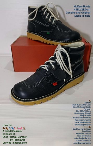 น้ำเงิน รองเท้าหนังทั่วไป UK 9.5 | EU 44 | US 10 KicKers Boots, Men's 44EU(28.0cm) Original ของแท้ มือ 2 สภาพเยี่ยม, รองเท้า KicKers หนังแท้ พื้นเต็ม มีตำหนิเล็กน้อยตามรูปและรายละเอียด