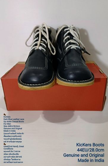 KicKers Boots, Men's 44EU(28.0cm) Original ของแท้ มือ 2 สภาพเยี่ยม, รองเท้า KicKers หนังแท้ พื้นเต็ม มีตำหนิเล็กน้อยตามรูปและรายละเอียด รูปที่ 5