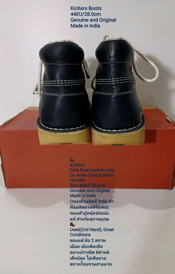 KicKers Boots, Men's 44EU(28.0cm) Original ของแท้ มือ 2 สภาพเยี่ยม, รองเท้า KicKers หนังแท้ พื้นเต็ม มีตำหนิเล็กน้อยตามรูปและรายละเอียด รูปที่ 10