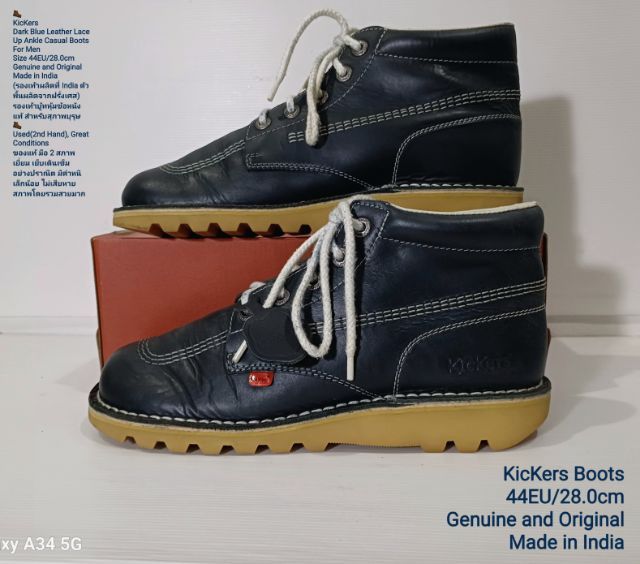 KicKers Boots, Men's 44EU(28.0cm) Original ของแท้ มือ 2 สภาพเยี่ยม, รองเท้า KicKers หนังแท้ พื้นเต็ม มีตำหนิเล็กน้อยตามรูปและรายละเอียด รูปที่ 13
