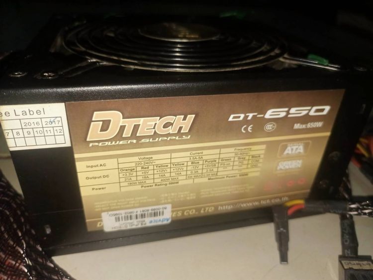 การ์ดจอและ power supply รูปที่ 2