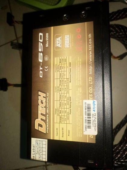 อื่นๆ การ์ดจอและ power supply