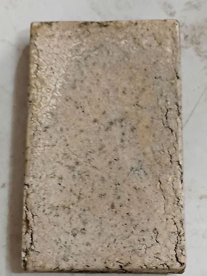 พระสมเด็จ รูปที่ 2