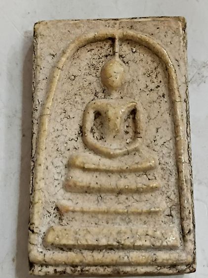 พระสมเด็จ