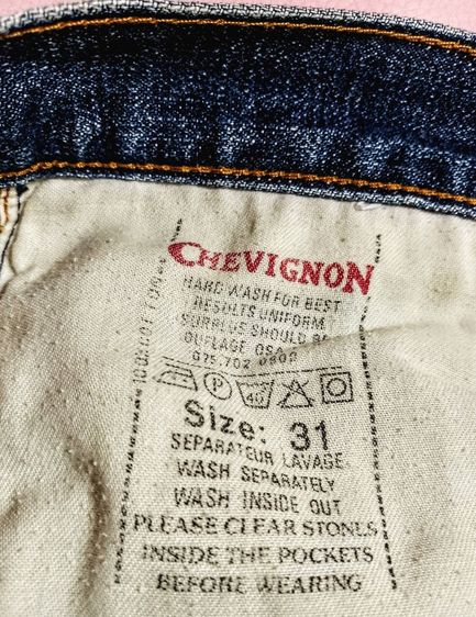 🔖5️⃣0️⃣0️⃣.- 🔥 Special SALE 💥 🆒 👖กางเกงยีนส์ CHEVINON (France) รูปที่ 17