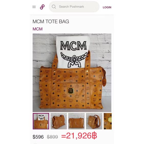 MCM Visetos Tote Bag Camel หนังสัตว์  กระเป๋าโท้ต MCM Shoppers ของแท้  รูปที่ 9