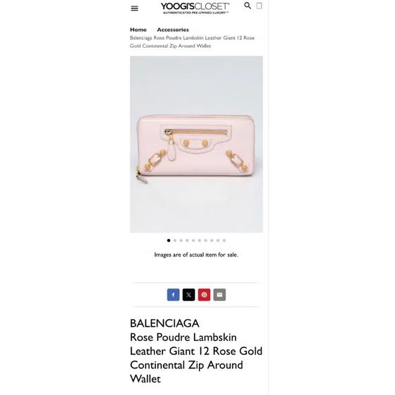 บาเลนเซียก้า Rose Poudre Lambskin Leather Giant 12 กระเป๋าสตางค์ใบยสวสีโรสโกลด์ Continental มีซิปรอบ รับประกันของแท้ รูปที่ 9