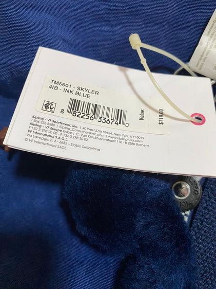 New Kipling แท้ มือ1 รูปที่ 4