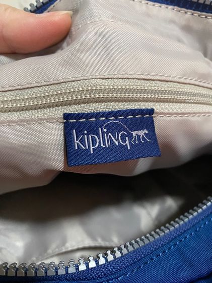 Kiping New แท้ พร้อมส่ง รูปที่ 9