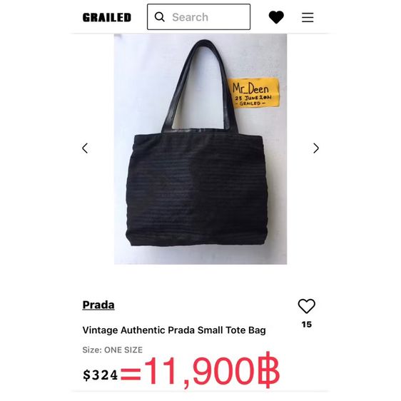 Prada Shopper Inside-Out สีดำกระเป๋าโท้ตเล็ก Prada วินเทจ ของแท้  รูปที่ 9