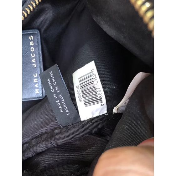 กระเป๋าสะพาย MARC JACOBSของแท้ รูปที่ 5
