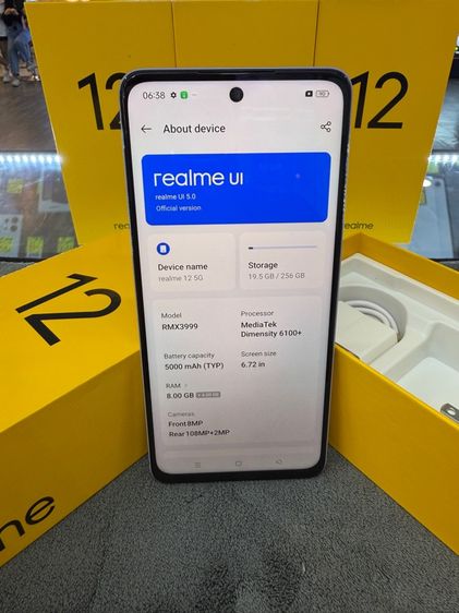 Realme12 (5G) Ram8 Rom256 แท้ศูนย์ไทย รูปที่ 3