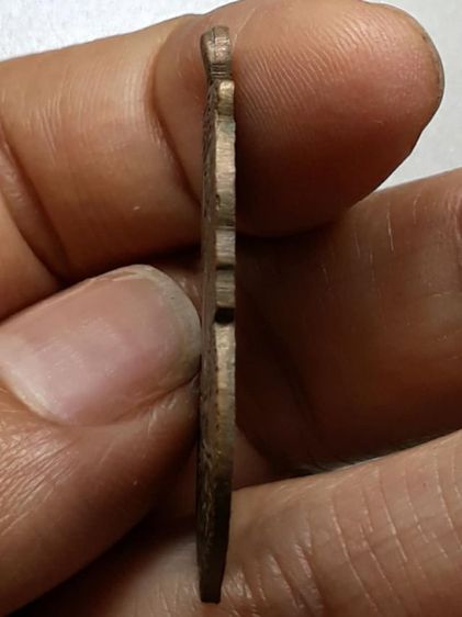 เหรียญหลวงพ่อชม วัดพุทไธศวรรย์ เนื้อทองแดง รูปที่ 4