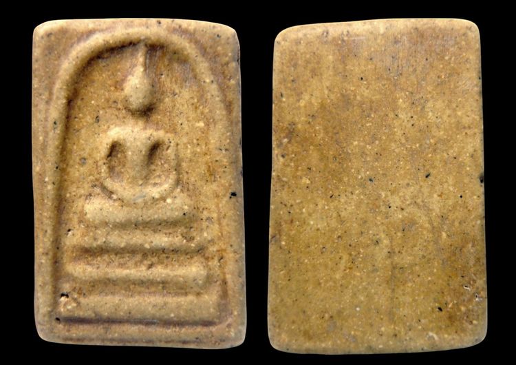 พระสมเด็จวัดระฆัง AA720000 รูปที่ 11