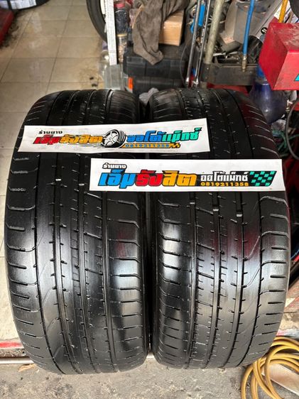 ยาง245 45 19 PIRELLI P ZERO ปี23