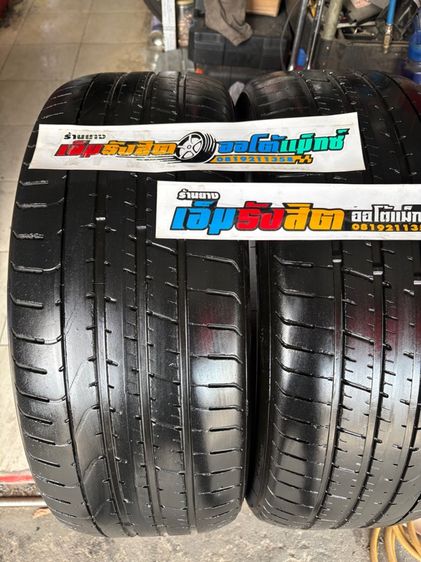 ยาง245 45 19 PIRELLI P ZERO ปี23 รูปที่ 2