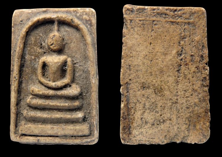 พระสมเด็จวัดระฆัง   AA001150 รูปที่ 14