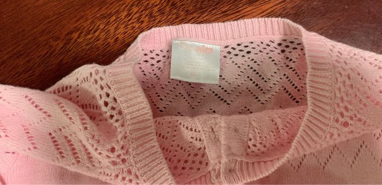 ชุดเด็กSario รูปที่ 15