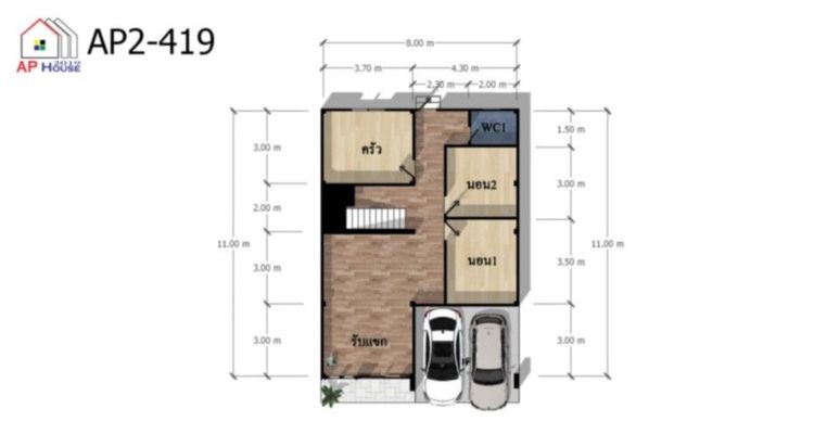 รับเขียนแบบแปลนบ้าน รูปที่ 3