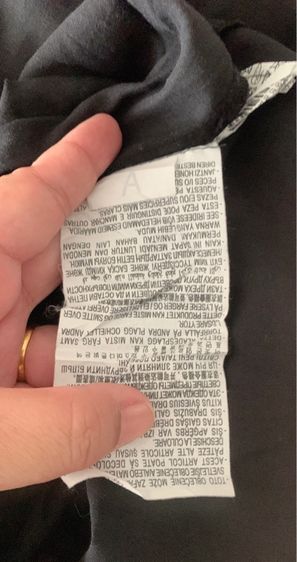 เดรสZara รูปที่ 3