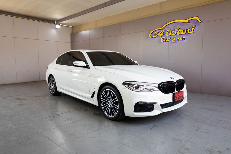 รถ BMW Series 5 530e สี ขาว