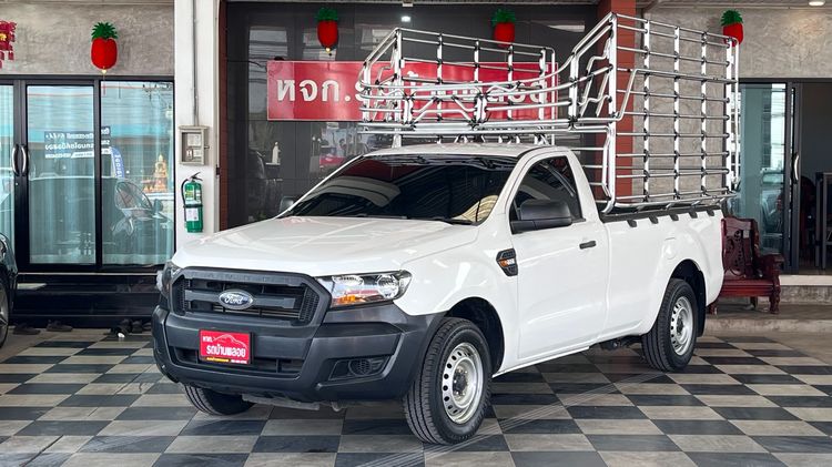 รถ Ford Ranger 2.2 Standard XL สี ขาว