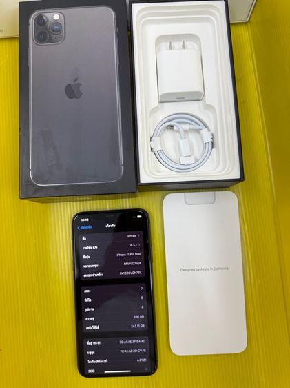 iPhone 11 ProMax-สีดำ รูปที่ 2