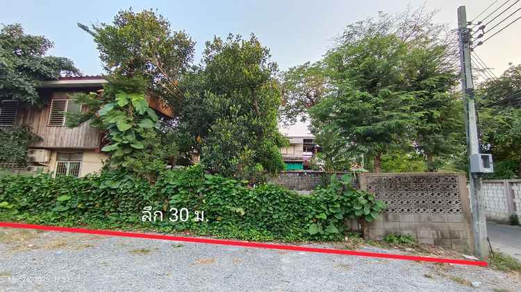 ขายบ้านถนนลาดพร้าว 41 ใกล้รถไฟฟ้าสายสีเหลือง