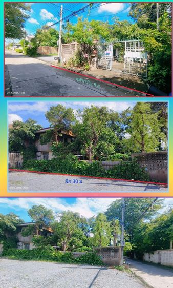 ขายบ้านถนนลาดพร้าว 41 ใกล้รถไฟฟ้าสายสีเหลือง รูปที่ 2