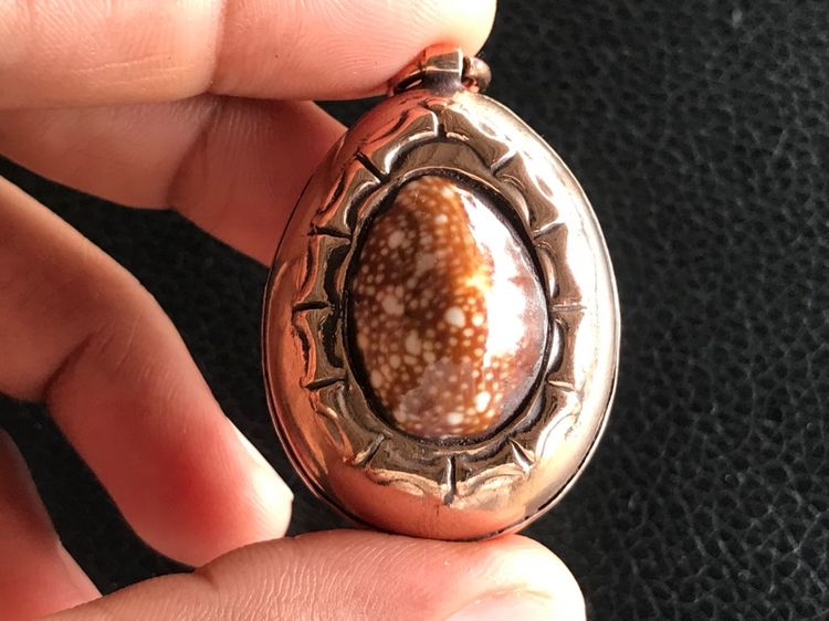 เบี้ยแก้หมง