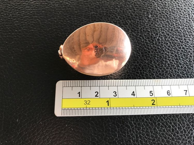 เบี้ยแก้หมง รูปที่ 8