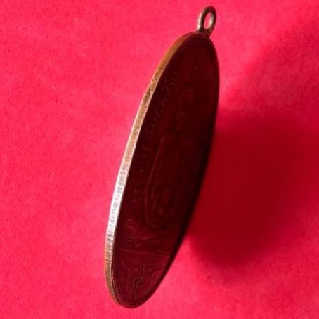 พระเหรียญ ลพ.อี๋..2473 A01 รูปที่ 3