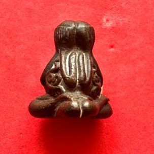 พระปิดตา 3เกลอ. ลพ. แช่ม วัดดอนยายหอม. ปี39. A06 รูปที่ 4