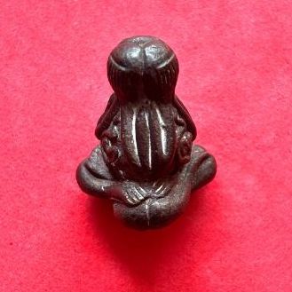 พระปิดตา 3เกลอ. ลพ. แช่ม วัดดอนยายหอม. ปี39. A06