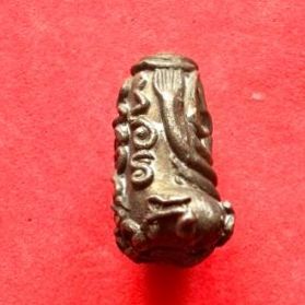 พระปิดตายันต์ยุ่ง ลพ.คำ วัดหนองแก ปี33.A09 รูปที่ 4