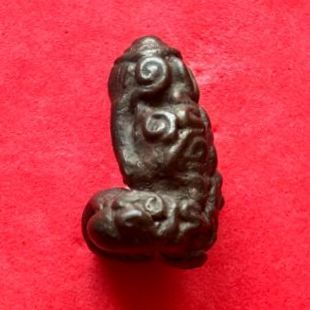 พระปิดตายันต์ยุ่ง เนื้อสัมฤทธิ์ 1 ใน 279 องค์. ลพ.แช่ม วัดดอนยายหอม. ปี27.A10 รูปที่ 3