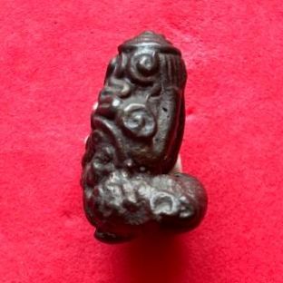 พระปิดตายันต์ยุ่ง เนื้อสัมฤทธิ์ 1 ใน 279 องค์. ลพ.แช่ม วัดดอนยายหอม. ปี27.A10 รูปที่ 2