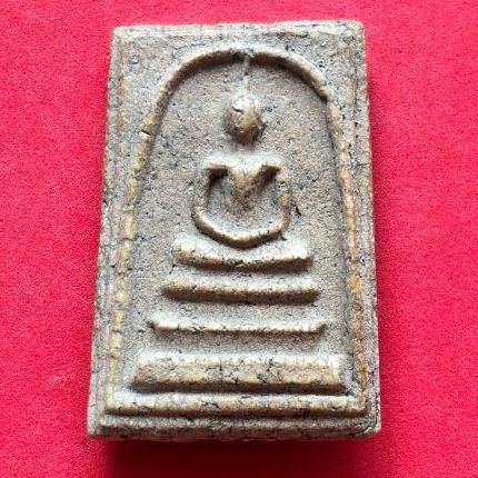 พระสมเด็จ พระเก่าสะสมA13