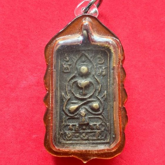 หลวงพ่อขันวัดนกกระจาบ  A14