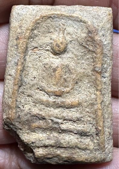 🙏พระสมเด็จพิมพ์ใหญ่ บางขุนพรหม องค์ละ1550 รูปที่ 6