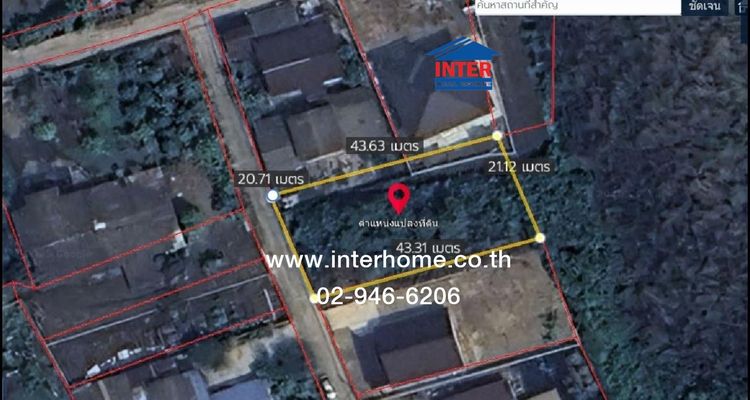 ไม่ใช่ ที่ดินเปล่า 218 ตร.ว. ที่ดินเปล่า ซอยเทศบาล2 ถนนบรมราชชนนี ถนนบรมราชชนนี นครชัยศรี นครปฐม