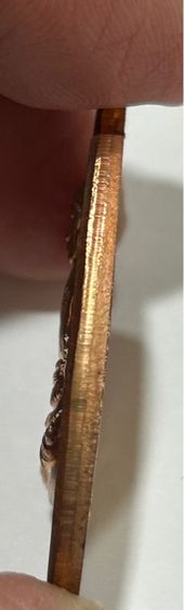 เหรียญสร้างบารมี หลวงปู่บุญมา วัดบ้านแก่ง พร้อมกล่อง รูปที่ 13